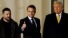 Президент Франции Эммануэль Макрон сопровождал избранного президента США Трампа и президента Украины Владимира Зеленского. Париж, 7 декабря 2024 года
