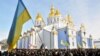 Ілюстративне фото
