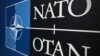 Союзники подтвердят обязательства продолжать поддерживать Украину: последняя версия проекта декларации саммита НАТО
