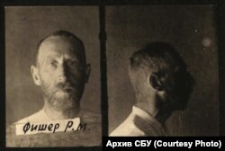 Рудольф Фишер после его ареста в СССР в 1939 году. Фотография из архива Службы безопасности Украины