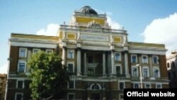 Sjedište Pravnog fakulteta je u Sarajevu
