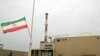 Bushehr 120 kilometara južno od Teherana