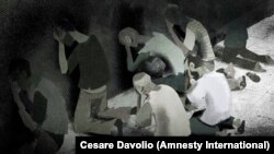 Иллюстрационное фото