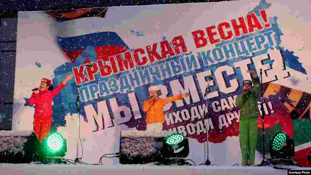 "Болгар кызлары" төркеме