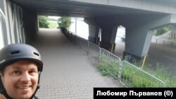 Людмил Първанов