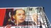 Priština -- Gigantski poster Demokratske lige za Kosovo