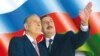 Плакат в Азербайджане: Гейдар Алиев и Ильхам Алиев