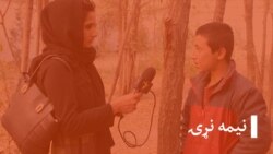 نیمه نړۍ - په صحي برخه کې د زده کړې د مرکزونو د بندیدو له وجې د محصلینو رواني ستونزې
