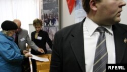 Тавыш бирү урынында, 2.12.2007