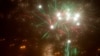 Салют у Новы год 2018, калі адбыліся выбухі