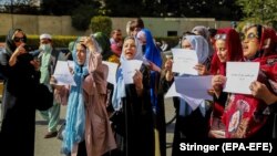 Protest al femeilor la Kabul, 21 octombrie 2021