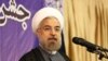 قول حسن روحانی برای تامین امنیت شغلی کارگران
