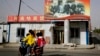 China a lansat o ofensivă împotriva organizațiilor care critică tratamentul regimului comunist față de minoritatea uigură
