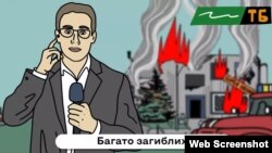 Кадра із ролику «Один репортаж – один удар»