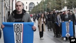 «Москва ишине» каршы акциялар.