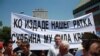 Protestanti protiv hapšenja Mladića, Banja Luka, 31. maj 2011. Foto: Erduan Katana
