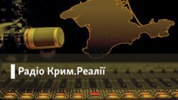 «Чужа молитва» та окупація Криму