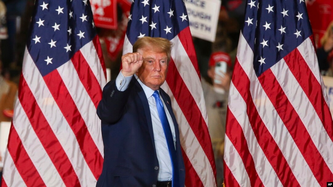 Donald Tramp (novembra 2023.)
