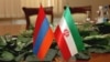  Հայաստանի և Իրանի դրոշները, արխիվ