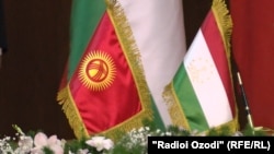 Флаги КР и РТ.
