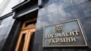 ОП: Зеленський ввів у дію санкції РНБО проти п’яти блогерів і російських воєнкорів