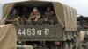 Російські війська покидають західну Грузію. 22 серпня 2008 р.