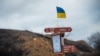 Самодельный указатель на трассе Краматорск – Дебальцево