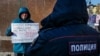 Сөз эркиндигин коргоого багытталган Владивостоктогу пикет. 2021-жылдын 9-январы.