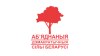 Колькі "засталося" апазыцыі?