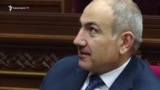 Փաշինյանը խախտել է վարքագծի կանոնը. Կոռուպցիայի կանխարգելման հանձնաժողովի եզրակացությունը