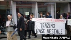 Žene Srebrenice u Tuzli, 11. novembar 2010