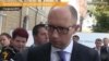 Яценюк: неповна угода про зону вільної торгівлі – це не проблема