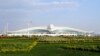 Aşgabadyň Halkara aeroporty. Illýustrasiýa suraty. Arhiwden alyndy.