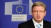 У Єврокомісії привітали домовленості України і Росії, якщо вони не суперечать асоціації з ЄС