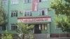 Бинои додгоҳи ноҳияи Бобоҷон Ғафуров.