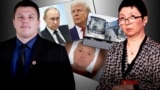 Гісторык, палітоляг Роза Турарбекава, прадстаўнік BelPol Уладзімер Жыгар. Сустрэча Трампа і Пуціна, былы турэмнік у Нямеччыне, адмена аўтобусных рэйсаў паміж Менскам і Вільняй. Ілюстрацыйны каляж 