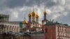 Орусияда "Бүтүн Кыргызстан" партиясынын тарапташтары жоопко тартылды