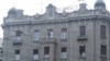 Hotel "Bristol"