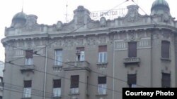 Hotel "Bristol"