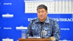 Алмаз Орозалиев.