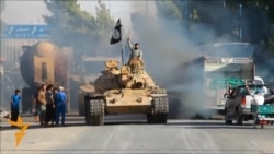 Vojna parada ISIL-ovih militanata