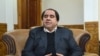 The former head of Afghanistan's national soccer association, Keramuddin Karim