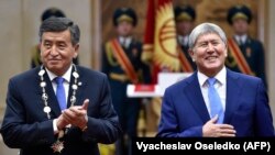 "Ала-Арча" резиденциясы. 24-ноябрь, 2017-жыл.