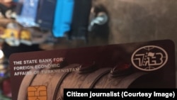 Türkmenistanyň VISA karty 