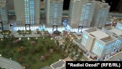 Акс аз таблиғномаҳои ширкати "Қатарӣ Диёр"