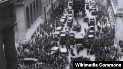 Wall Street 1929