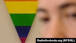 Як живуть представники ЛГБТ-спільноти на окупованих територіях Донбасу 