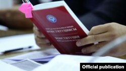 Иллюстрациялык сүрөт.
