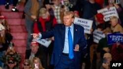 Бывший президент США Дональд Трамп