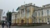 Батыш Казакстан облусунун акимчилигинин имараты